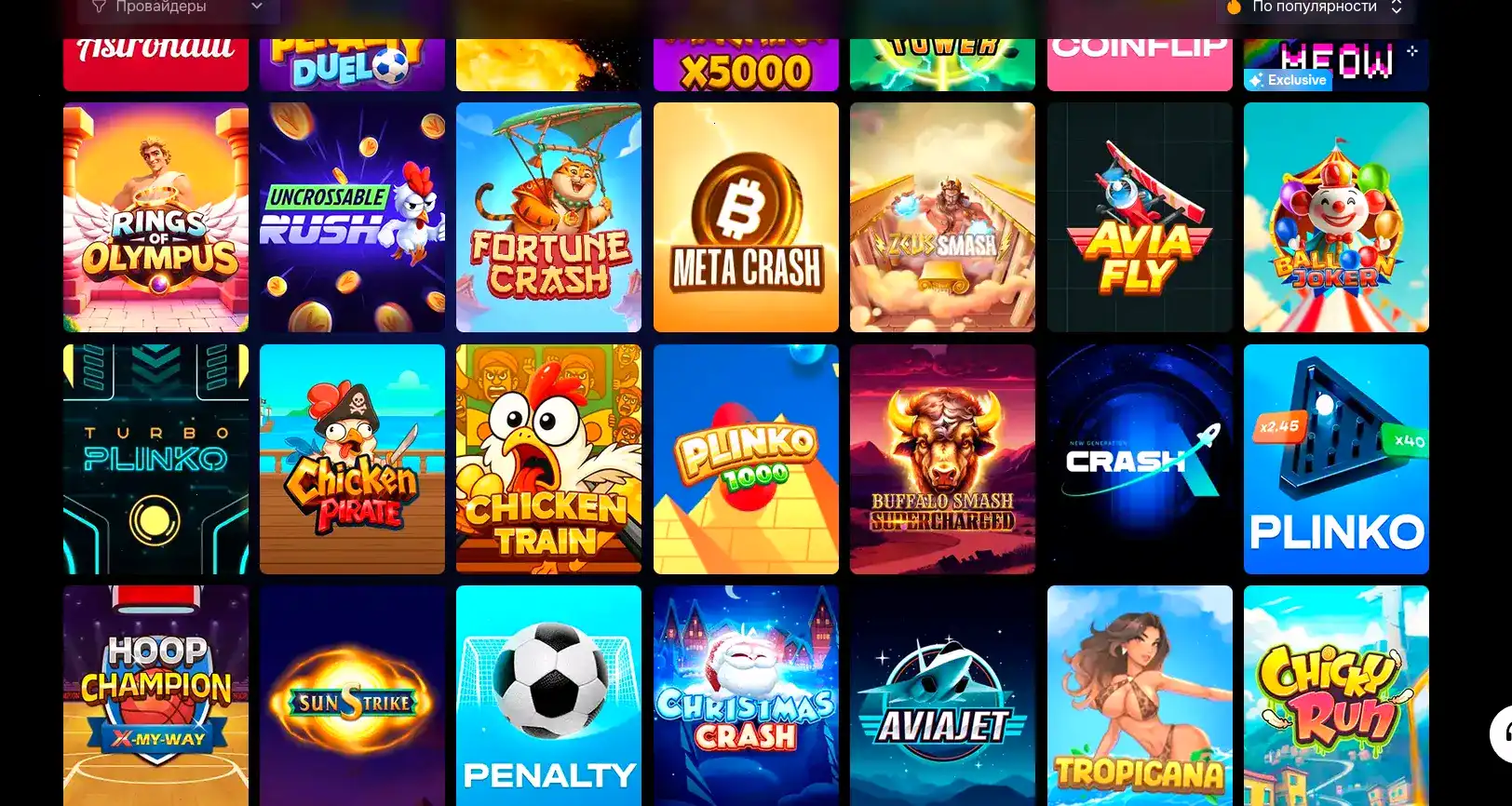Jvspin casino интерфейс и зеркало